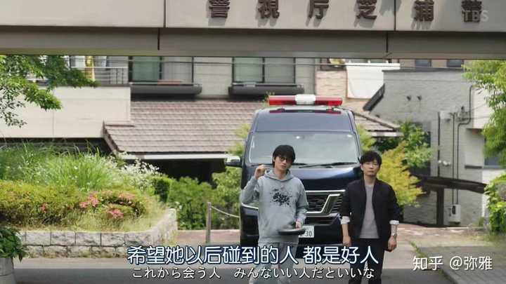 如何评价星野源 知乎 如何评价星野源 知乎