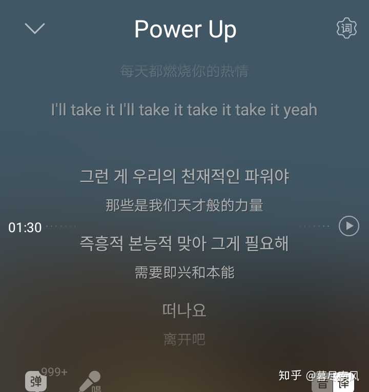 韩国爱豆圈有哪些不但火 歌词还非常有内涵的歌曲 知乎 韩国爱豆圈有哪些不但火 歌词还非常有内涵的歌曲 知乎