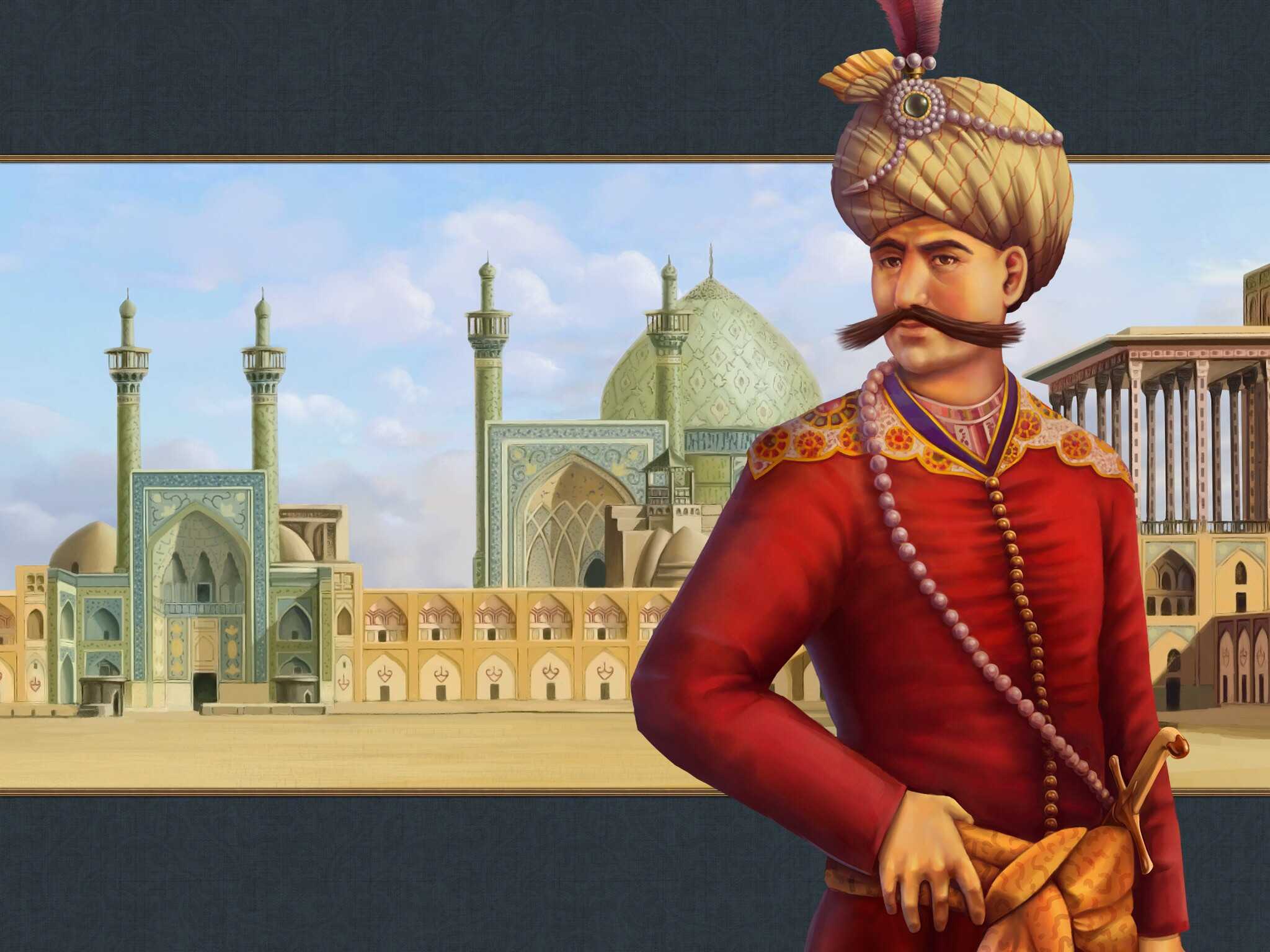 他重新统一了萨法维王朝崩溃后分裂的波斯.