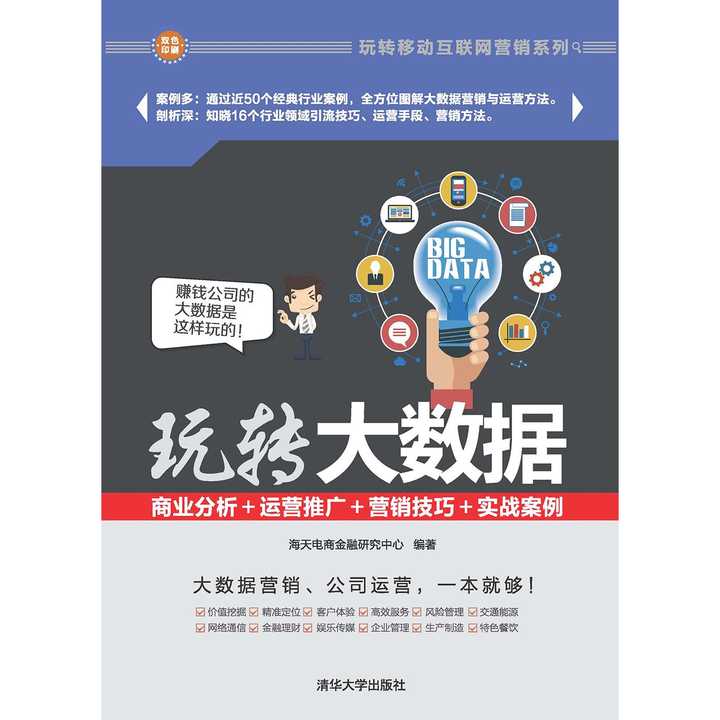 v2-b78c3016a0125e6cdb02a36bc7c57ed6_720w.jpg?source=54b3c3a5
