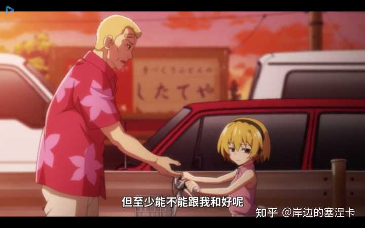 如何评价年10月开播的动画 寒蝉鸣泣之时 知乎 如何评价年10月开播的动画 寒蝉鸣泣之时 知乎