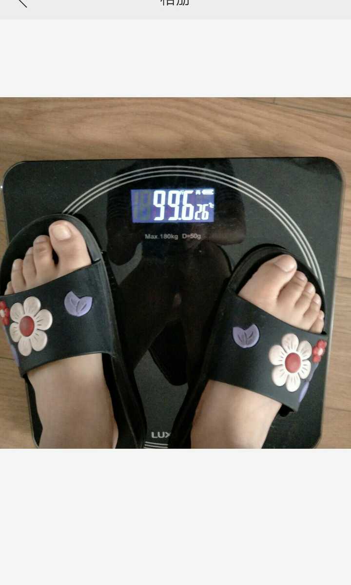 话不多说先上体重图 然后我去吃海底捞啦!