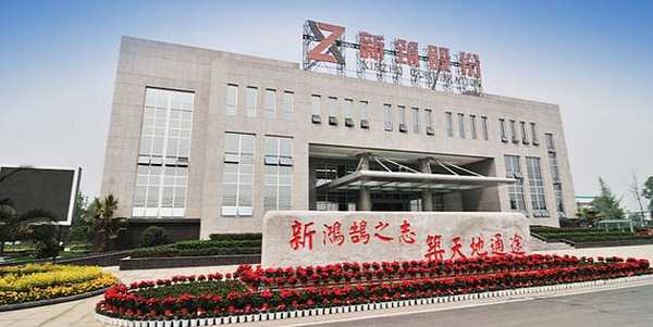 新筑股份管理层薪酬却相当丰厚