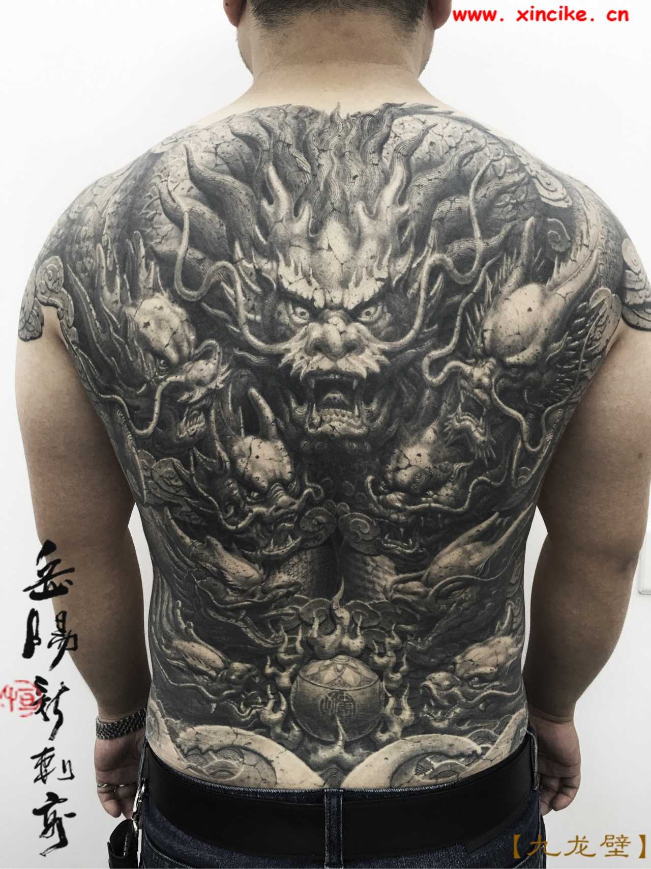 岳阳新刺客纹身手稿图片