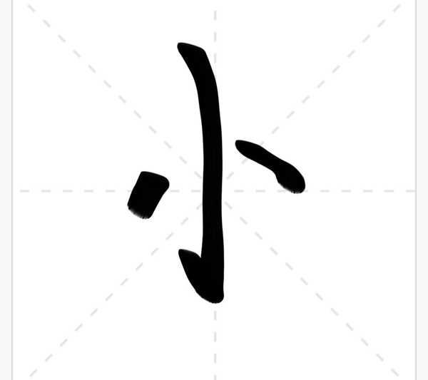 在职场怎么防小人？