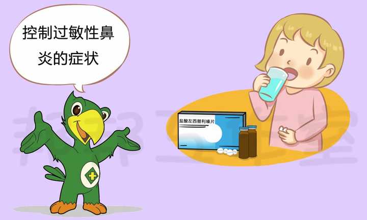洗鼻的生理或医学原理是什么 会缓解过敏性鼻炎的症状吗 知乎 洗鼻的生理或医学原理是什么 会缓解过敏性鼻炎的症状吗 知乎