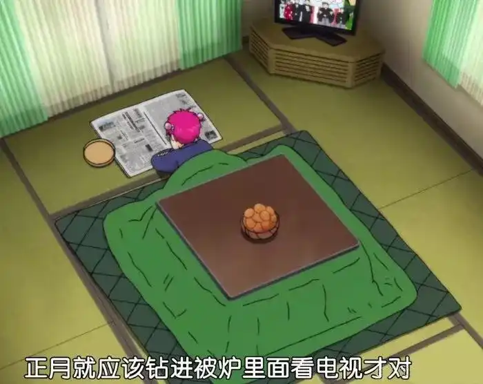 日本的被炉到底是什么结构 中国为啥没有 知乎