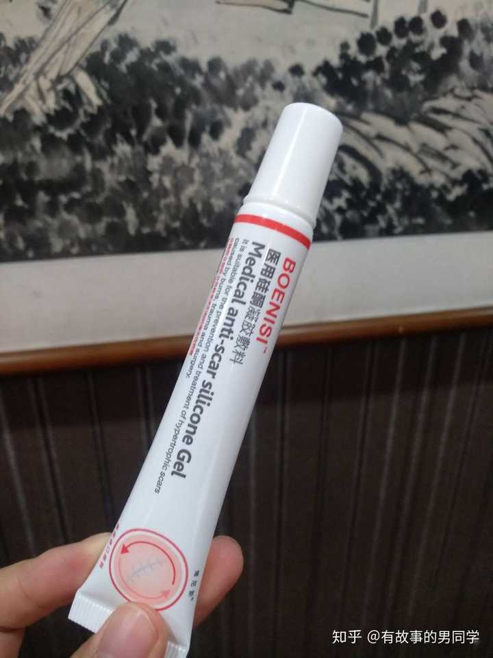 阿达帕林和维a酸有什么区别吗 该用哪种好 知乎