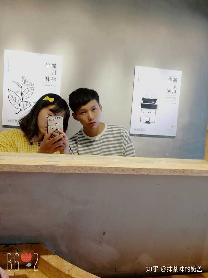 哥哥有女朋友是一种怎样的体验？