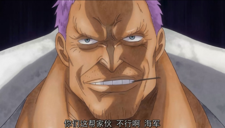 如何评价剧场版动画 海贼王 Z 知乎