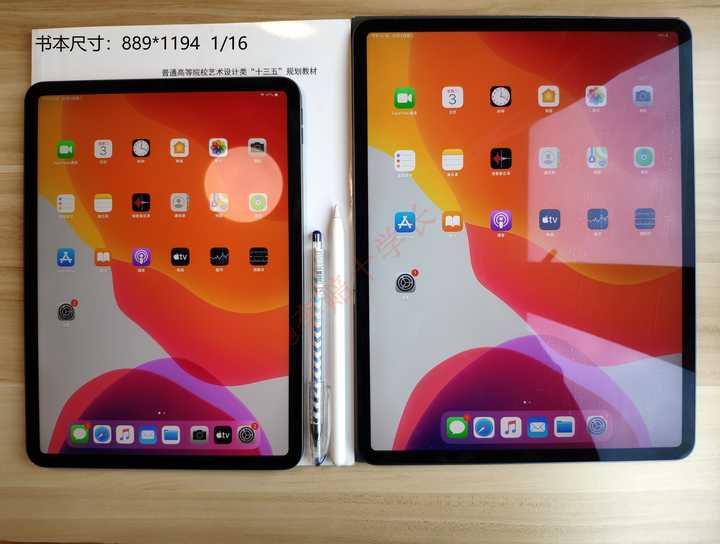新ipad Pro选11寸还是12 9寸 知乎
