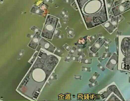 火影里面有金遁吗 知乎 火影里面有金遁吗 知乎