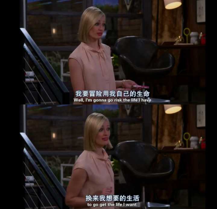 有没有一句话让你怦然心动?