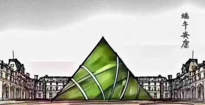 有哪些美丽实用的以三角形为元素的建筑 知乎