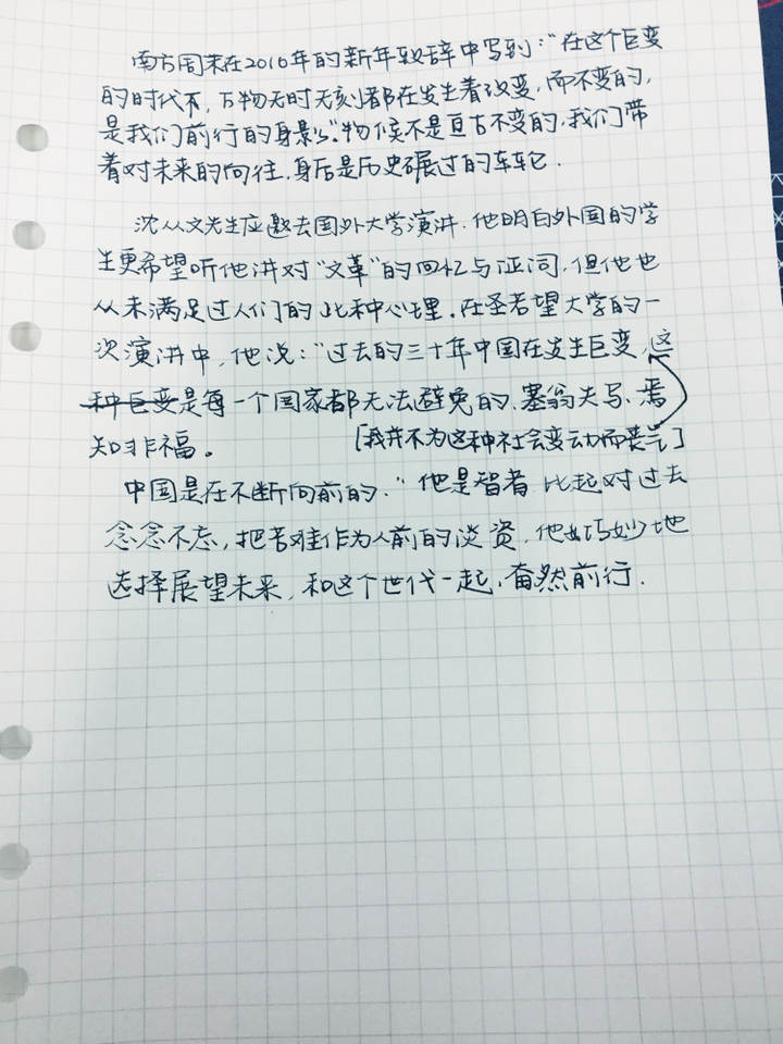 高考语文作文有哪些名言泛用 文艺又高大上 知乎