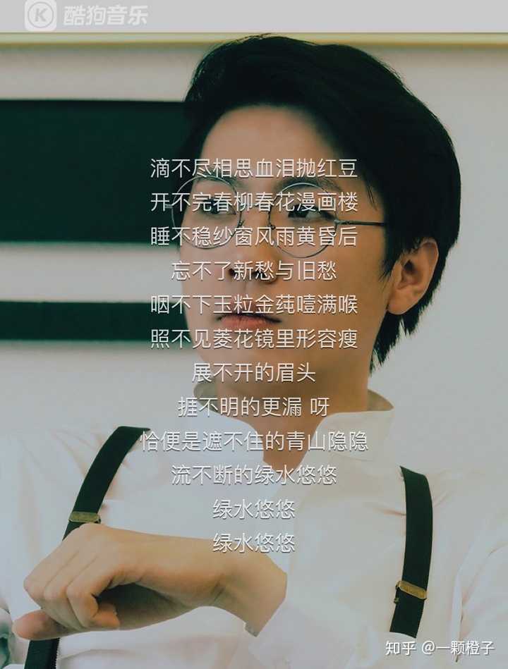 《红豆曲》本身是电视剧的bgm,原唱不可超越,我想推荐一下流浪的蛙蛙