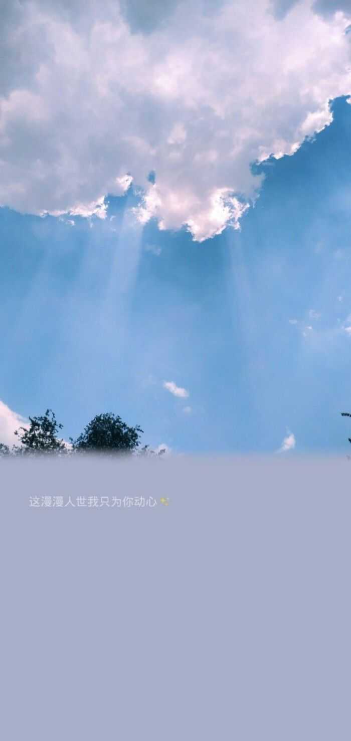 有哪些甜到骨子里的情话?