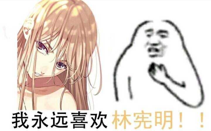 如何评价18年1月新番 博多豚骨拉面团 知乎