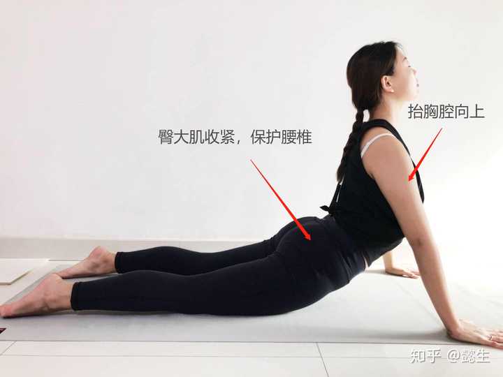 简易鱼式:扩展胸腔,强化肺部功能