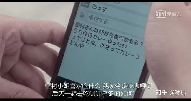 有哪些值得一看的日本电影 知乎 有哪些值得一看的日本电影 知乎