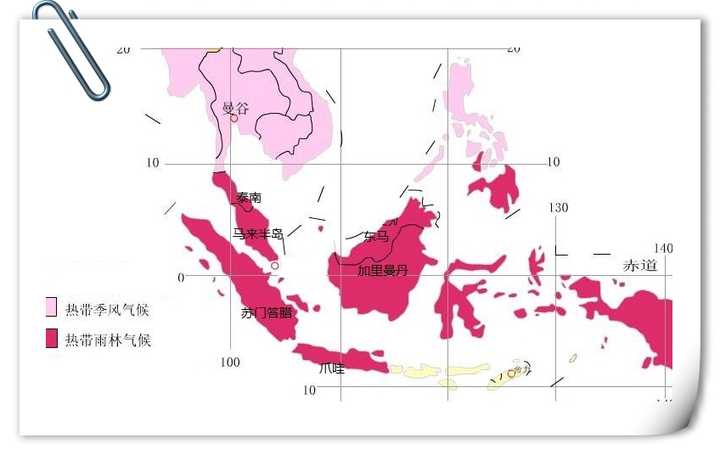 印尼和马来西亚的气候条件同属于热带雨林气候,温度高,湿度大,降雨多.