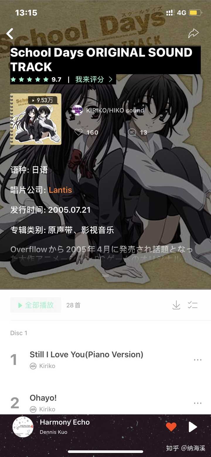 你们喜欢哪些游戏的bgm 知乎 你们喜欢哪些游戏的bgm 知乎
