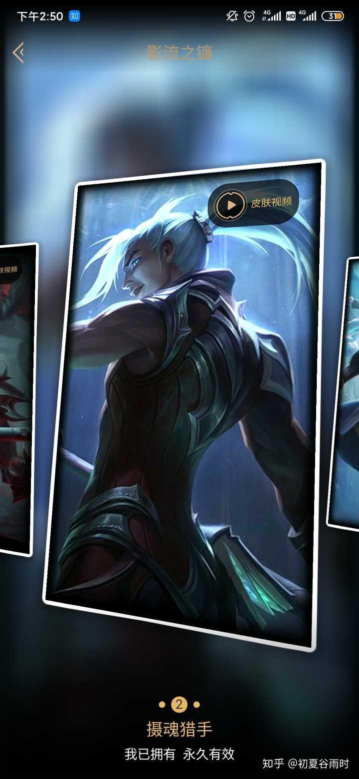 720_1560竖版 竖屏