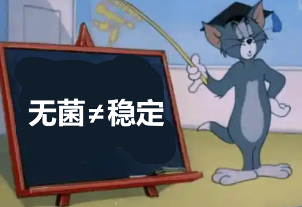 超市「预制米饭」2 元一盒、保质期长达 1 年，为什么能保存这么久？存放太久再吃对人体健康会有影响吗？