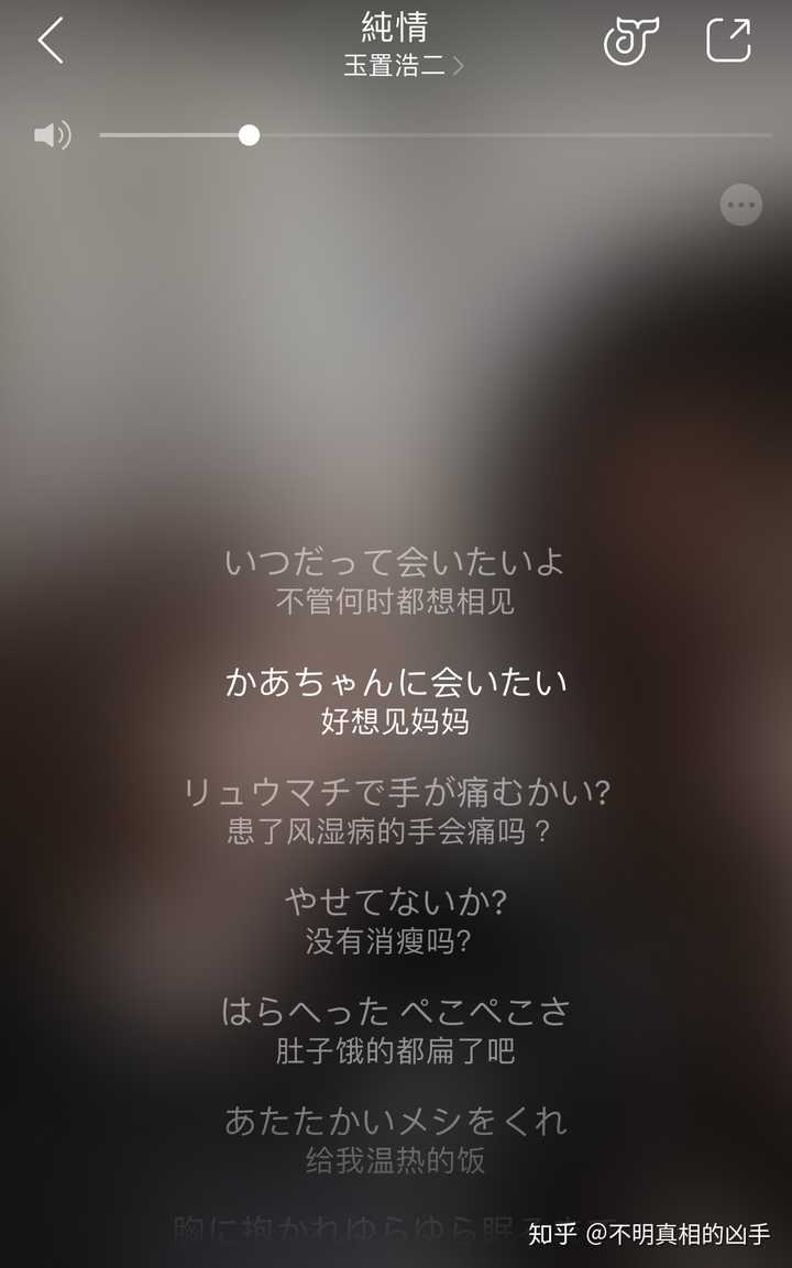 有哪些好听的令人感动的歌 知乎 有哪些好听的令人感动的歌 知乎