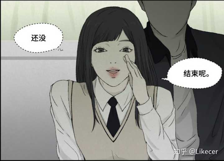 有哪些经典的韩国漫画 韩国漫画 蜂产网 有哪些经典的韩国漫画 韩国漫画 蜂产网