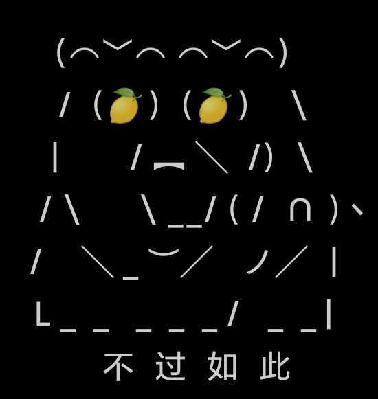 如何评价 辉夜大小姐想让我告白 中的伊井野弥子 知乎