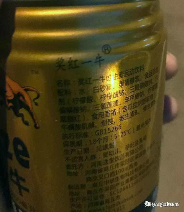 你见过哪些奇葩的山寨产品?