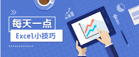 小数 知乎 小数 知乎