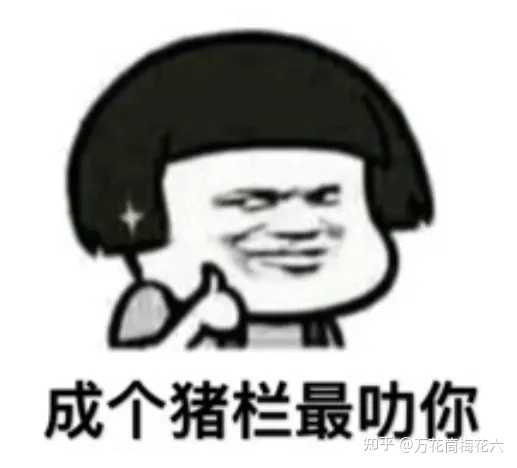 如何追求巨蟹女 知乎 如何追求巨蟹女 知乎