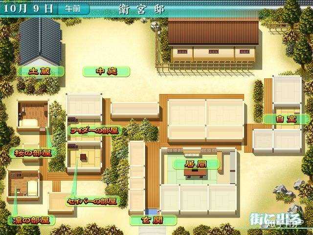 如何成为卫宫士郎一样的男主?