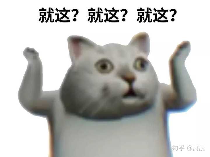 中华白海豚是一种怎样的动物 它们的现状如何 知乎 中华白海豚是一种怎样的动物 它们的现状如何 知乎