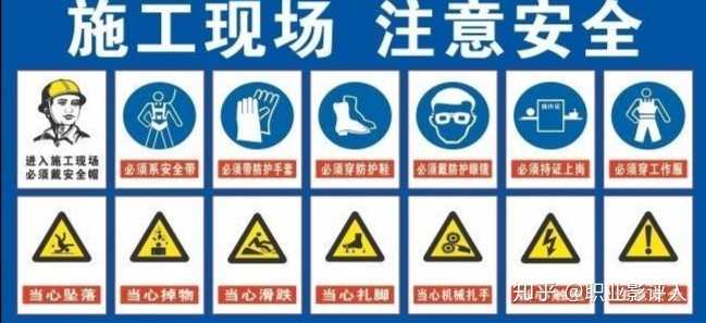 深圳一地铁施工工地龙门吊倒塌已致 2 死 6 伤,事故原因可能是什么?