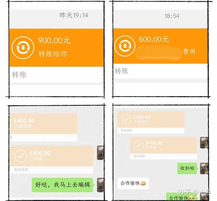 女孩子怎么变得大方且有气质?