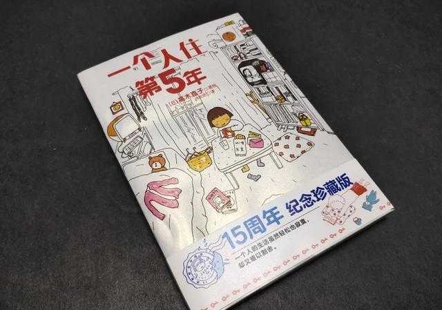有哪些适合成人的绘本可以推荐 知乎 有哪些适合成人的绘本可以推荐 知乎