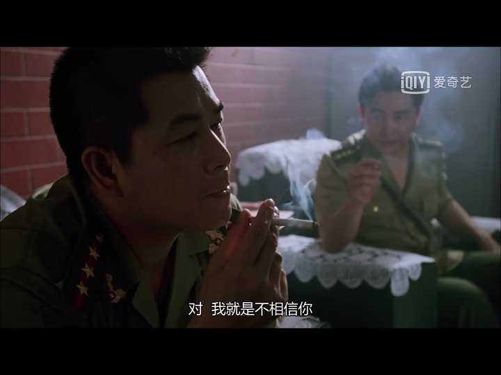 《国产凌凌漆》中有哪些细思极恐的细节?