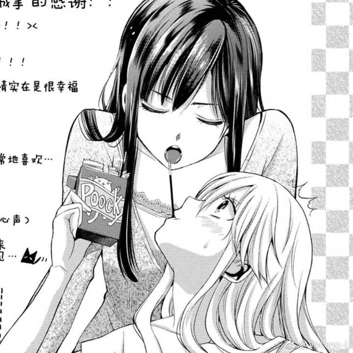 可以推荐一些百合漫画吗 知乎 可以推荐一些百合漫画吗 知乎