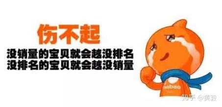 为什么欧洲和日本的大家族都有族徽或家徽却没有听说过中国的大家族有呢 知乎 为什么欧洲和日本的大家族都有族徽或家徽却没有听说过中国的大家族有呢 知乎