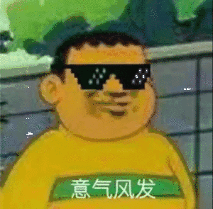 邪恶小法师出装