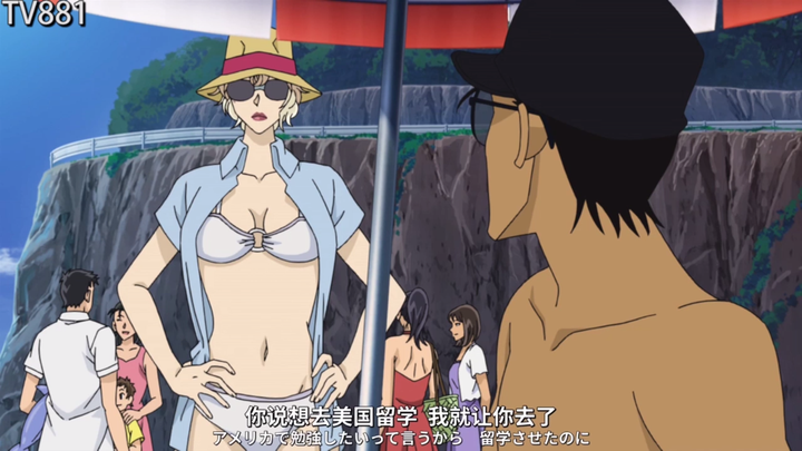 再罗列补充几位仙女妈妈~ 1,玛丽·世良 世良真纯,赤井秀一,羽田秀吉