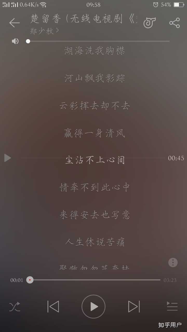 有哪些让人听完以后热血沸腾的视频 音乐歌曲或者是诗词名言 有视频和音频就更棒了 知乎