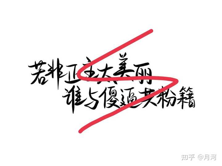 名侦探学院lofter低烧 低烧 同人文 名侦探学院同人文低烧