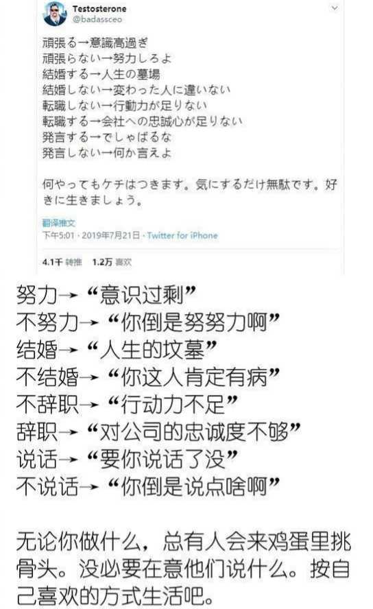 有哪些无关风月却仙气爆棚的短句 李雅薇的回答 知乎