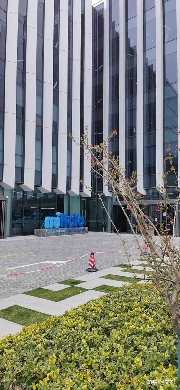 文礼 的想法: 米忽悠新大楼 - 知乎