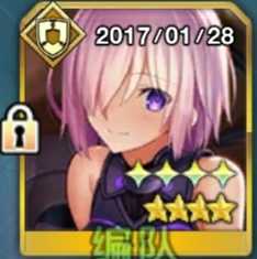 Fgo新手入坑有什么规划 知乎 Fgo新手入坑有什么规划 知乎