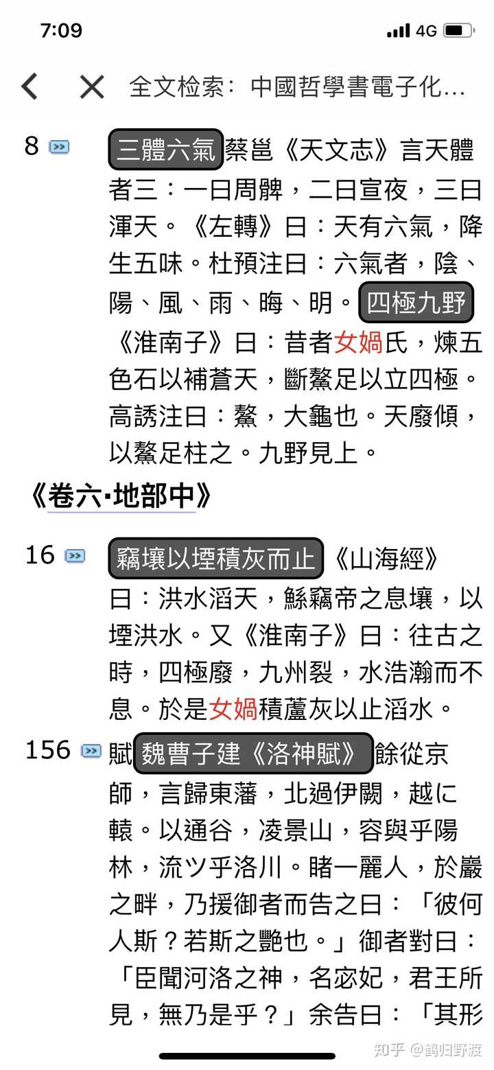 你为什么大学不谈恋爱 知乎 你为什么大学不谈恋爱 知乎